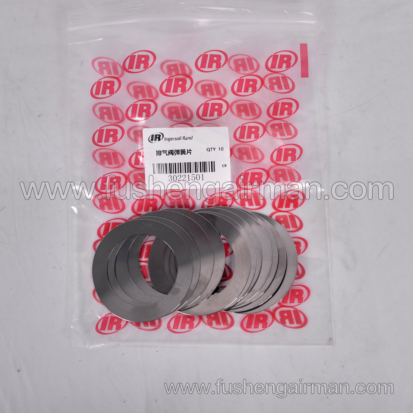 30221501 Ingersoll Rand Piston Compressor Genuine Replacement Part: Secondary Intake Spring Plate