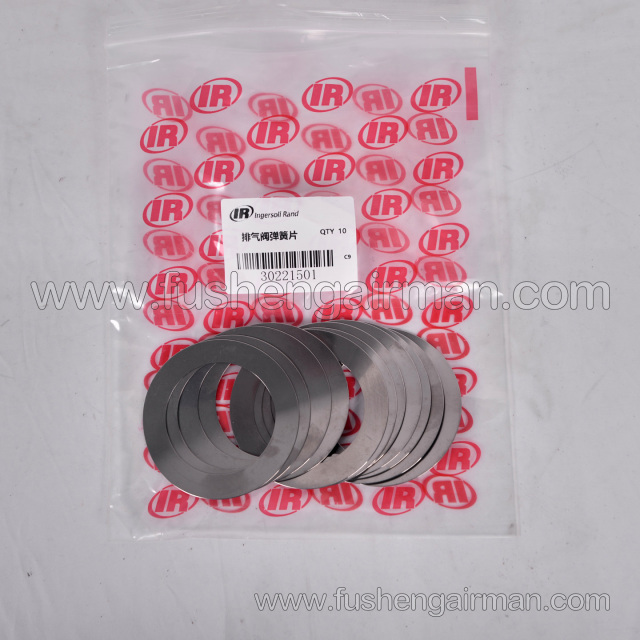 30221501 Ingersoll Rand Piston Compressor Genuine Replacement Part: Secondary Intake Spring Plate