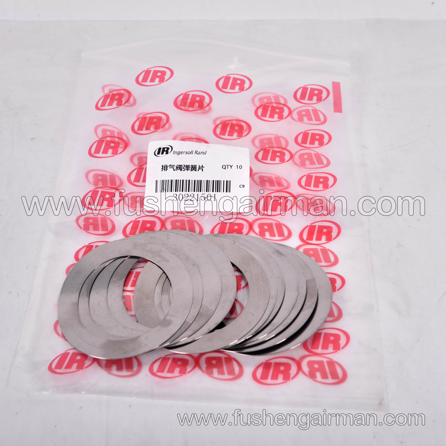 30221501 Ingersoll Rand Piston Compressor Genuine Replacement Part: Secondary Intake Spring Plate