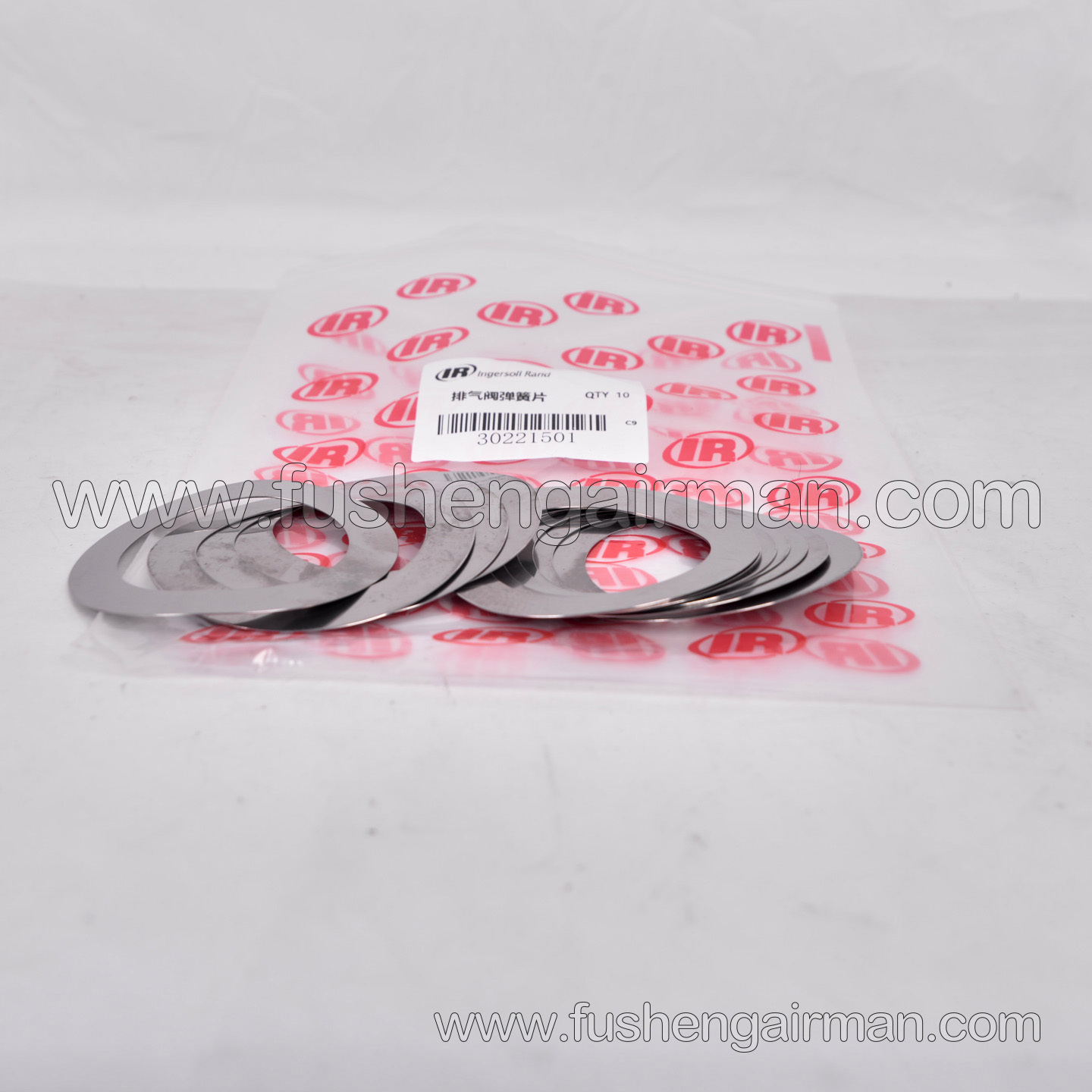 30221501 Ingersoll Rand Piston Compressor Genuine Replacement Part: Secondary Intake Spring Plate