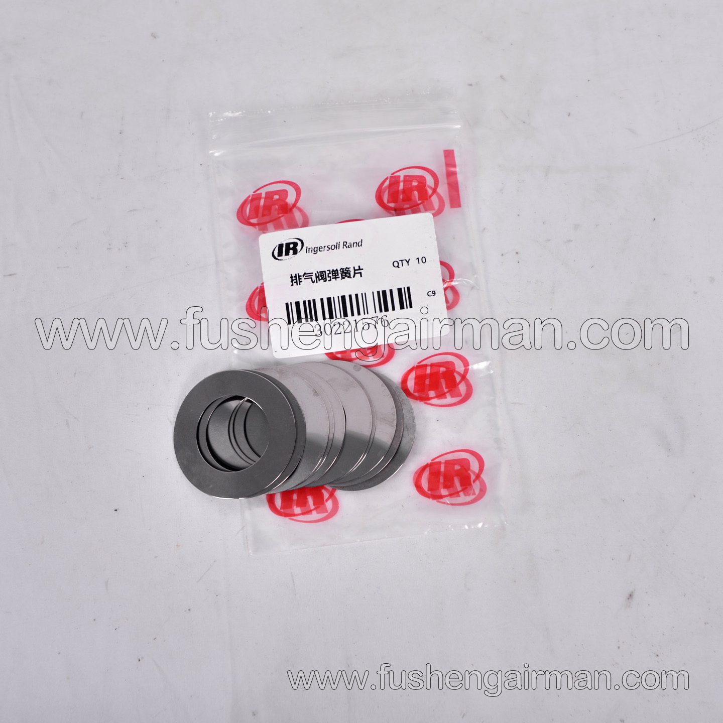 30221576 Ingersoll Rand Piston Air Compressor Parts: Secondary Exhaust Spring Plate