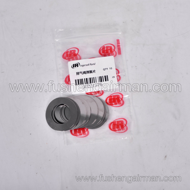 30221576 Ingersoll Rand Piston Air Compressor Parts: Secondary Exhaust Spring Plate