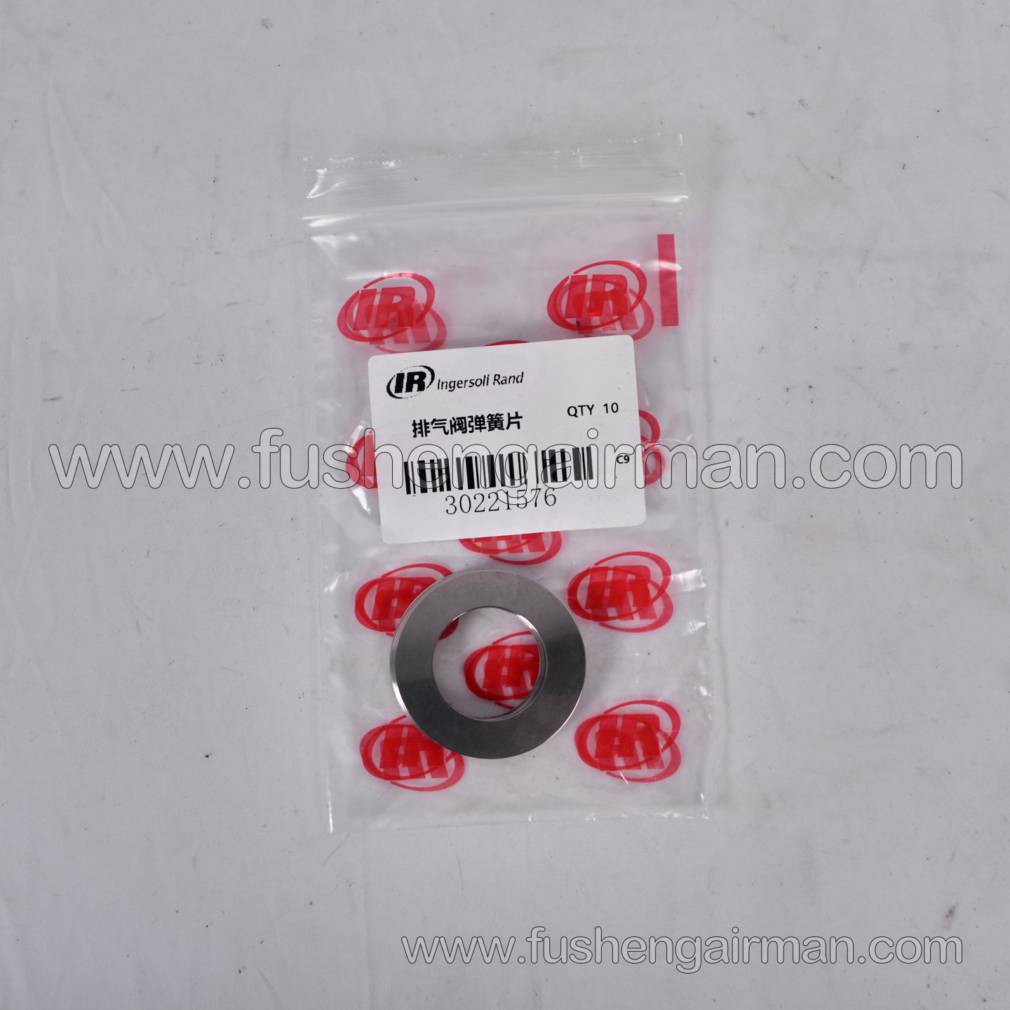 30221576 Ingersoll Rand Piston Air Compressor Parts: Secondary Exhaust Spring Plate