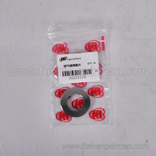 30221576 Ingersoll Rand Piston Air Compressor Parts: Secondary Exhaust Spring Plate