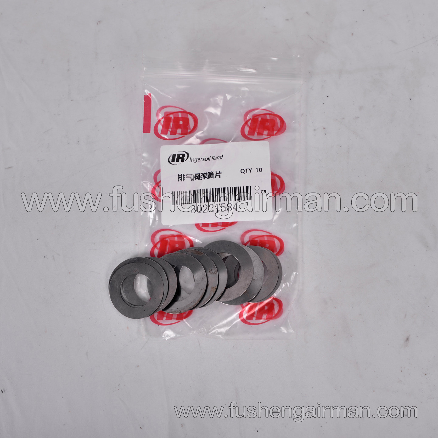 30221584 Ingersoll Rand Piston Compressor Genuine Replacement Part: Third-Stage Exhaust Spring Plate