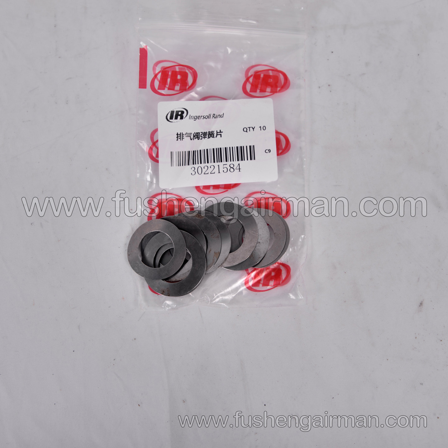 30221584 Ingersoll Rand Piston Compressor Genuine Replacement Part: Third-Stage Exhaust Spring Plate