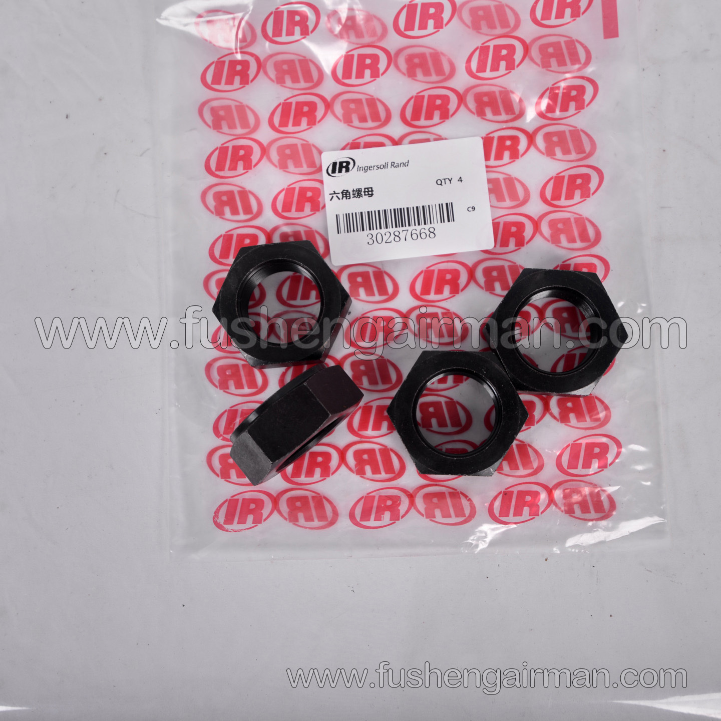 30287668 Ingersoll Rand Piston Air Compressor Genuine Replacement Part Nut 1-3/8