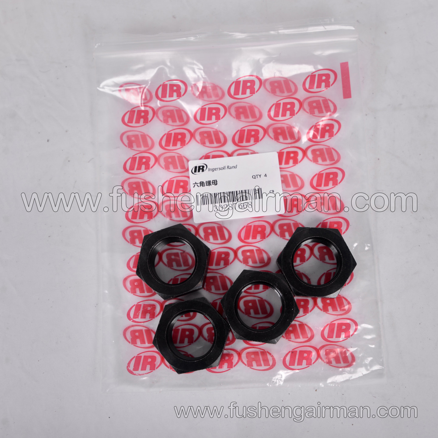 30287668 Ingersoll Rand Piston Air Compressor Genuine Replacement Part Nut 1-3/8