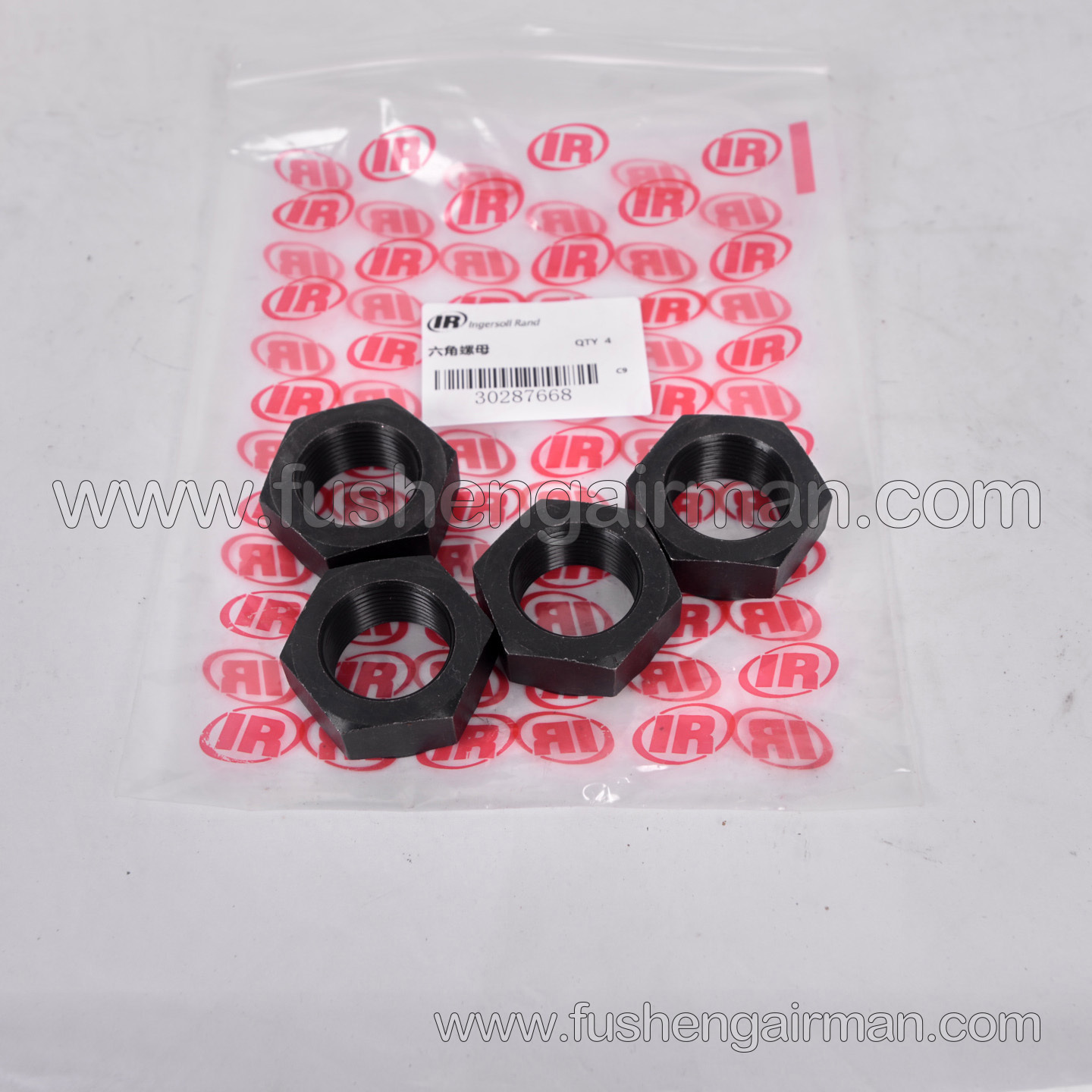 30287668 Ingersoll Rand Piston Air Compressor Genuine Replacement Part Nut 1-3/8