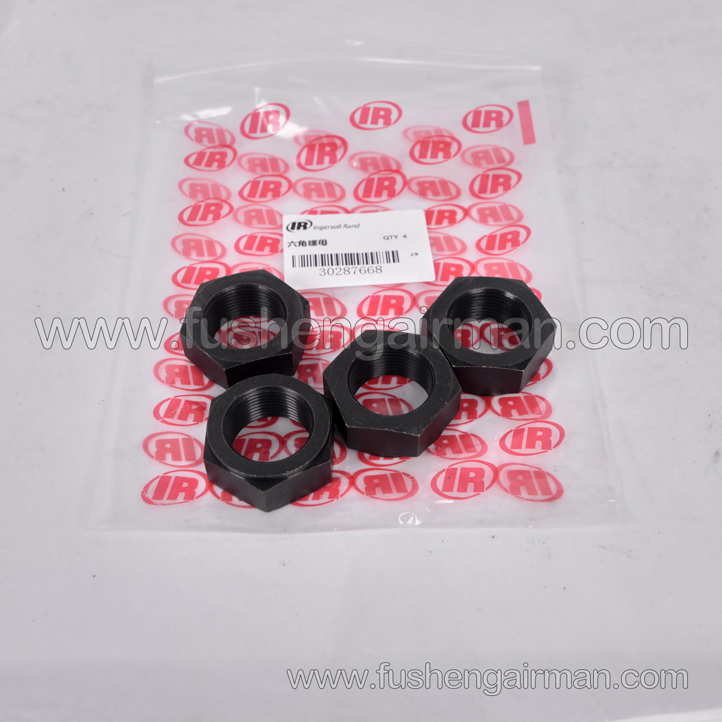 30287668 Ingersoll Rand Piston Air Compressor Genuine Replacement Part Nut 1-3/8