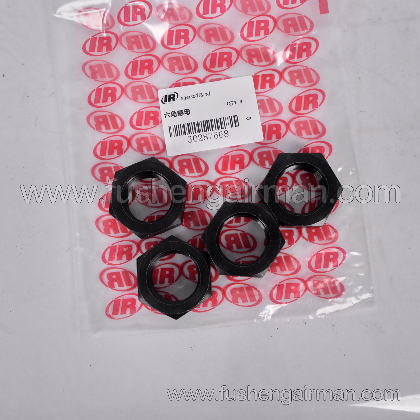 30287668 Ingersoll Rand Piston Air Compressor Genuine Replacement Part Nut 1-3/8