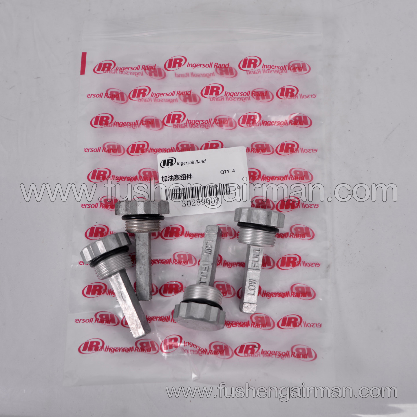 30289003 Ingersoll Rand Genuine Spare Part Oil Dipstick for Piston Air Compressors (Model 3000)