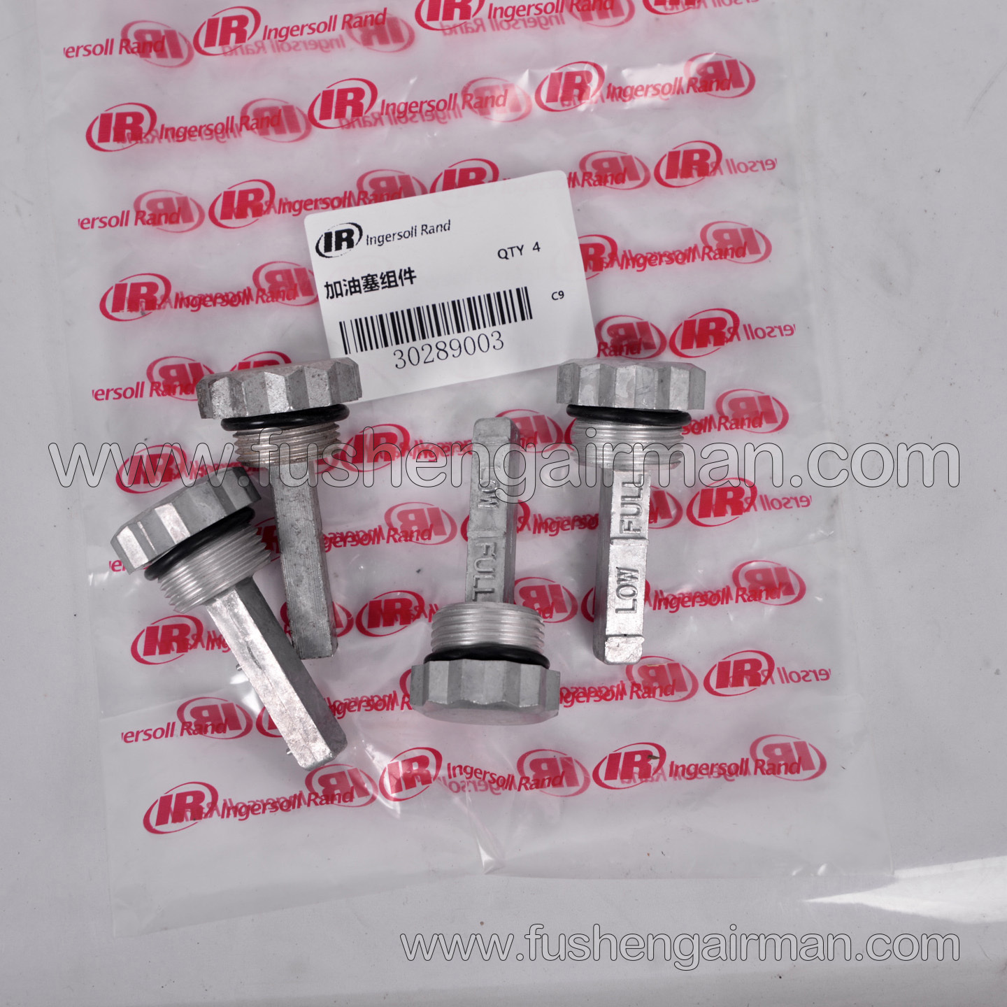 30289003 Ingersoll Rand Genuine Spare Part Oil Dipstick for Piston Air Compressors (Model 3000)