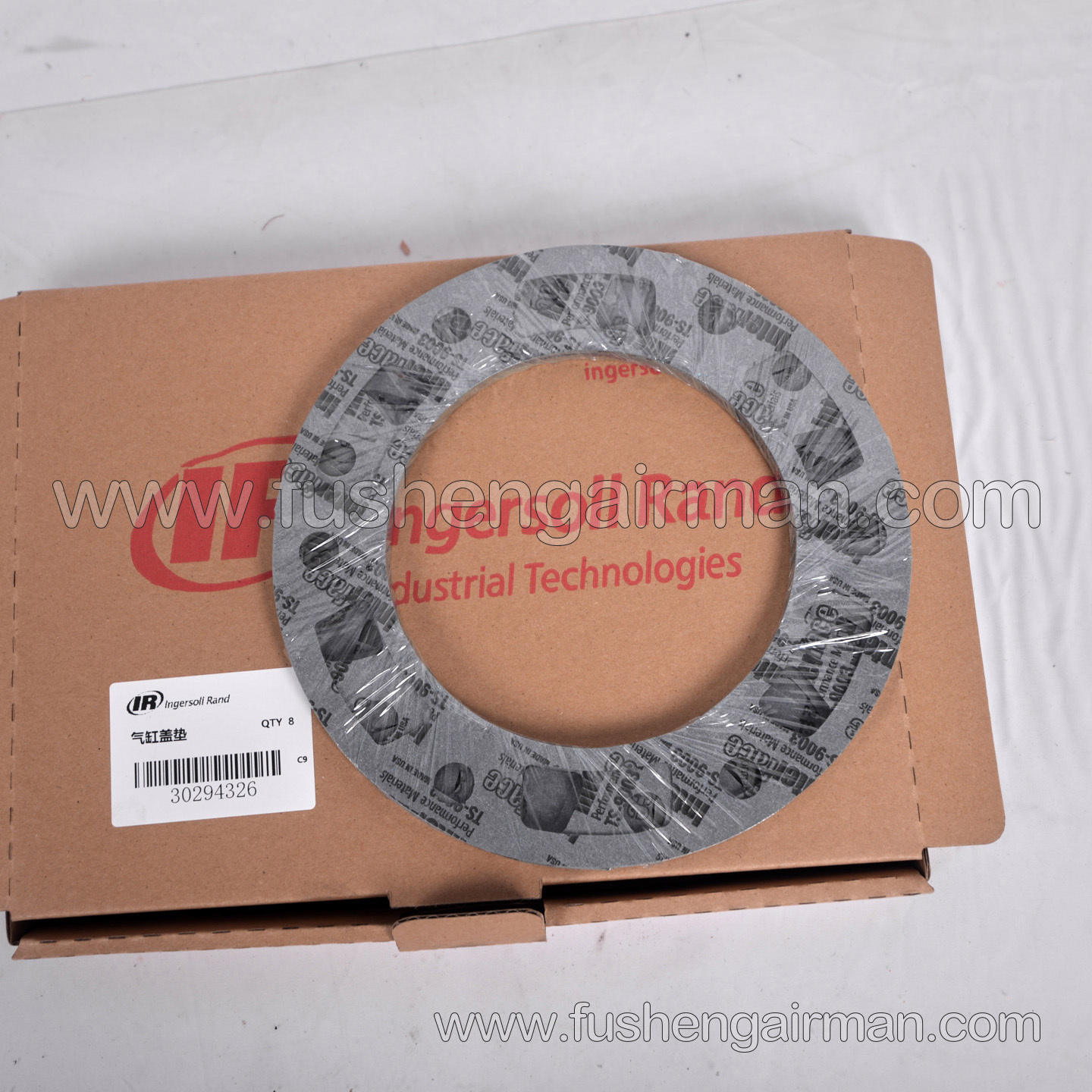 30294326 Ingersoll Rand Piston Air Compressor Parts, Grade 1 Valve Cover Gasket 15T2