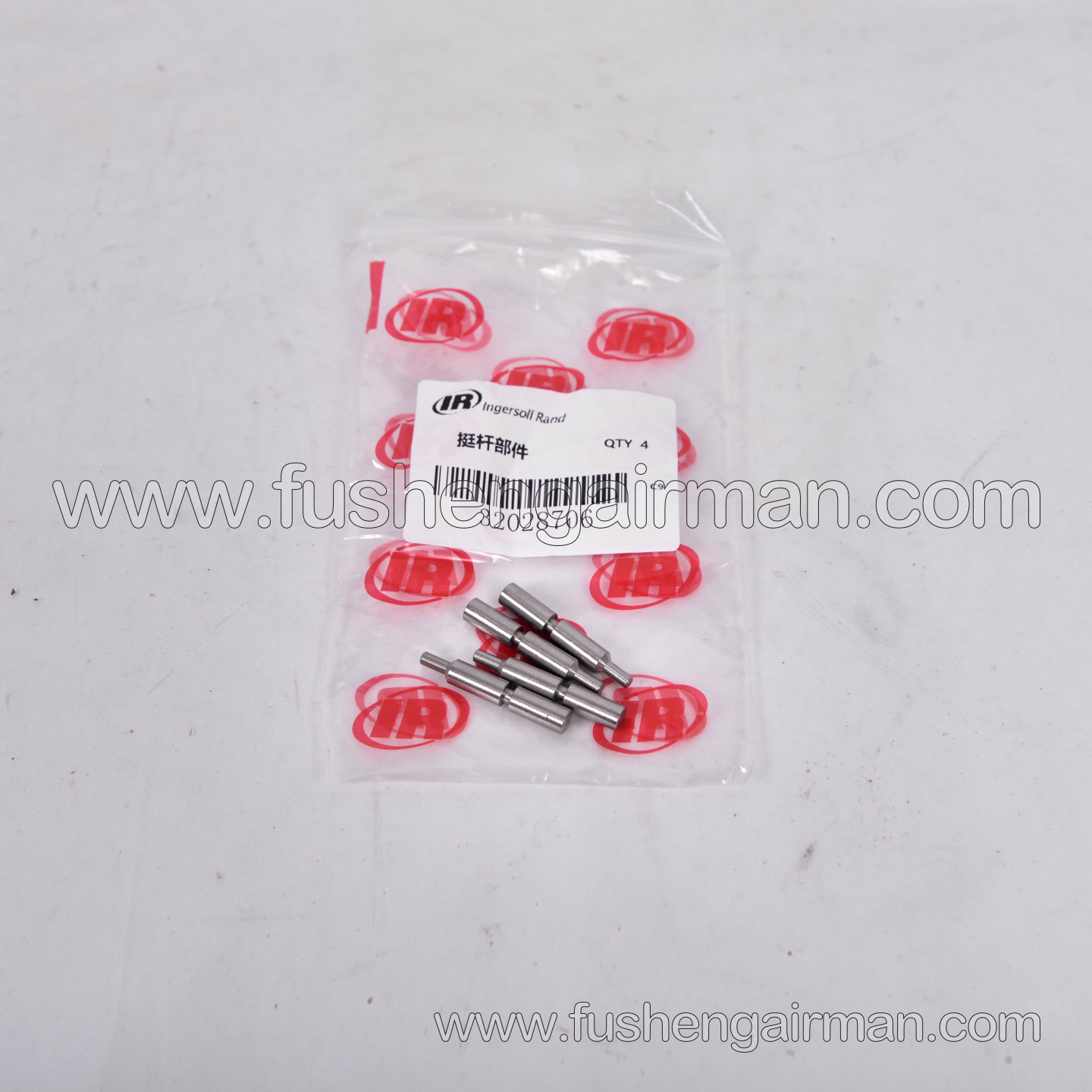 32028706 Ingersoll Rand Piston Air Compressor Genuine Replacement Part: Tappet Assembly 15T2