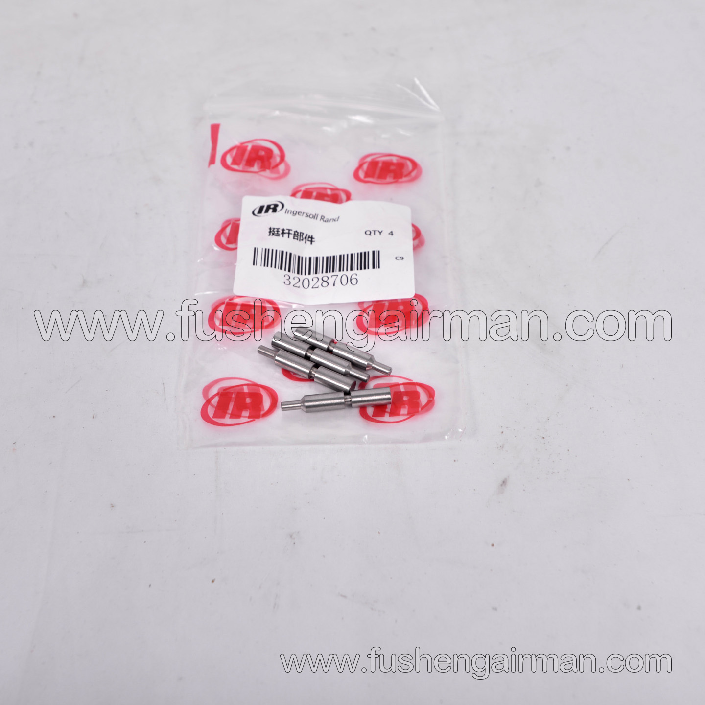 32028706 Ingersoll Rand Piston Air Compressor Genuine Replacement Part: Tappet Assembly 15T2
