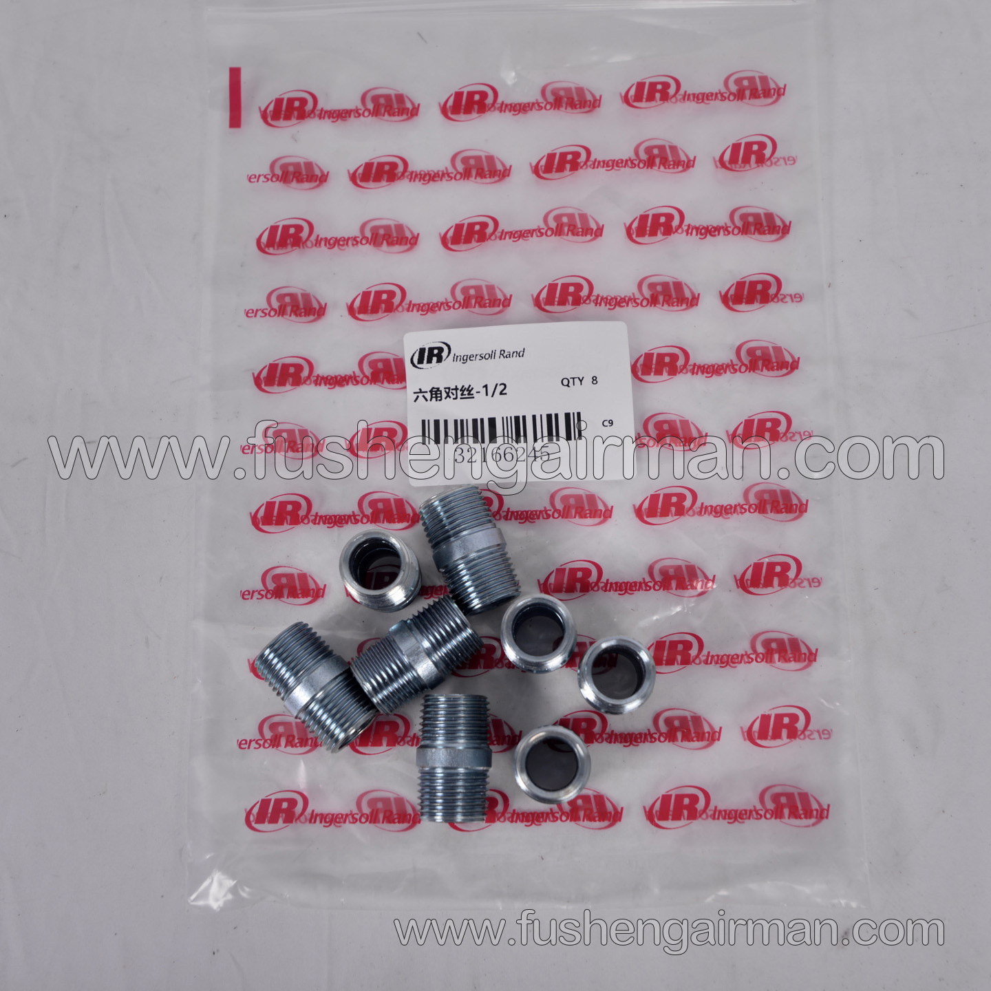 32166245 Ingersoll Rand Piston Air Compressor Genuine Replacement Part: Hex Socket Screw - 1/2"