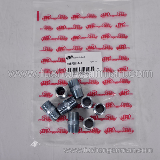 32166245 Ingersoll Rand Piston Air Compressor Genuine Replacement Part: Hex Socket Screw - 1/2"