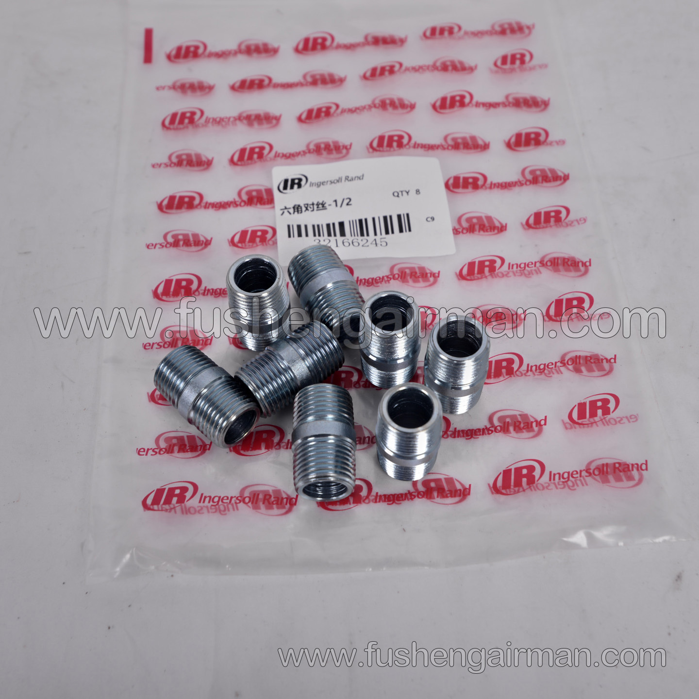 32166245 Ingersoll Rand Piston Air Compressor Genuine Replacement Part: Hex Socket Screw - 1/2"