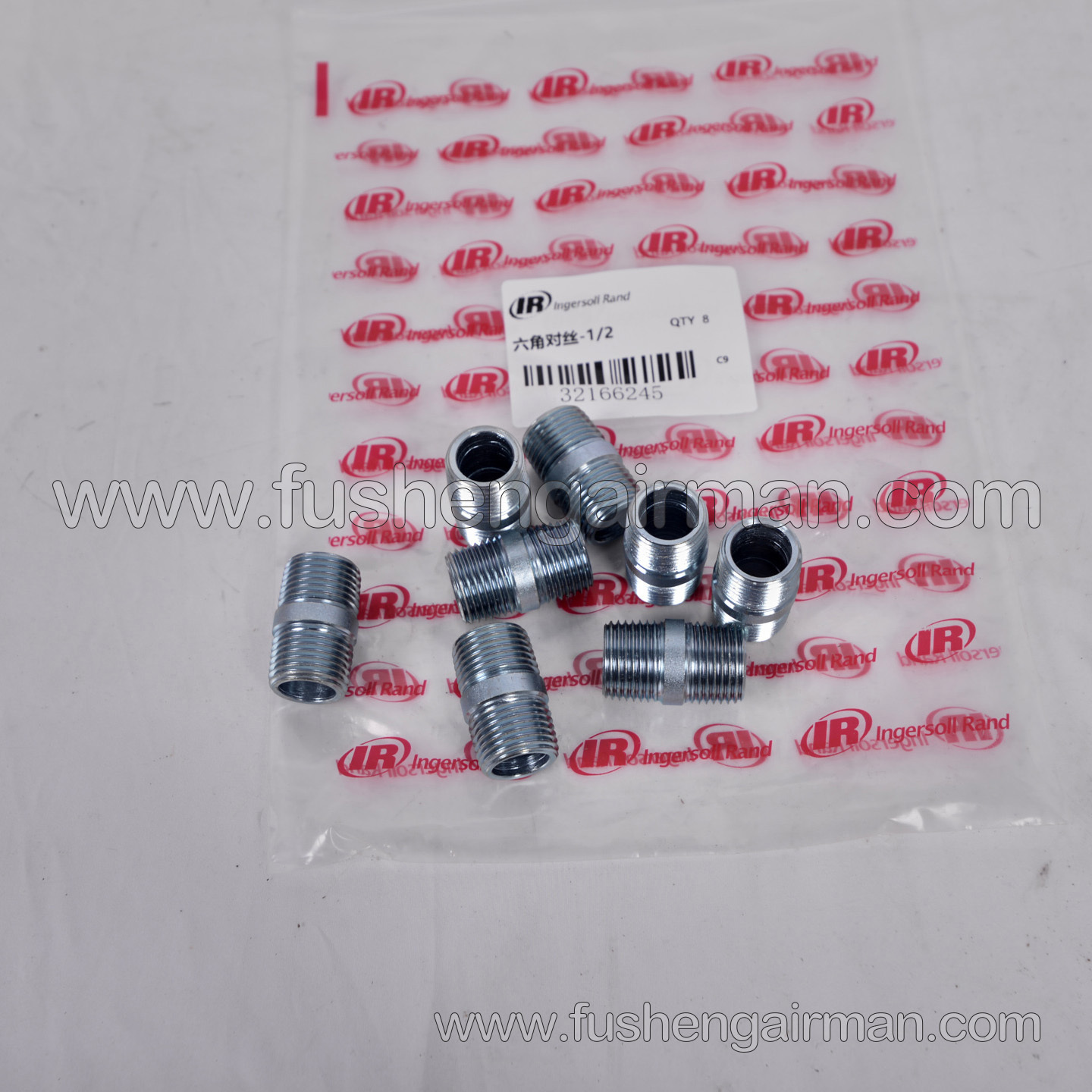 32166245 Ingersoll Rand Piston Air Compressor Genuine Replacement Part: Hex Socket Screw - 1/2"