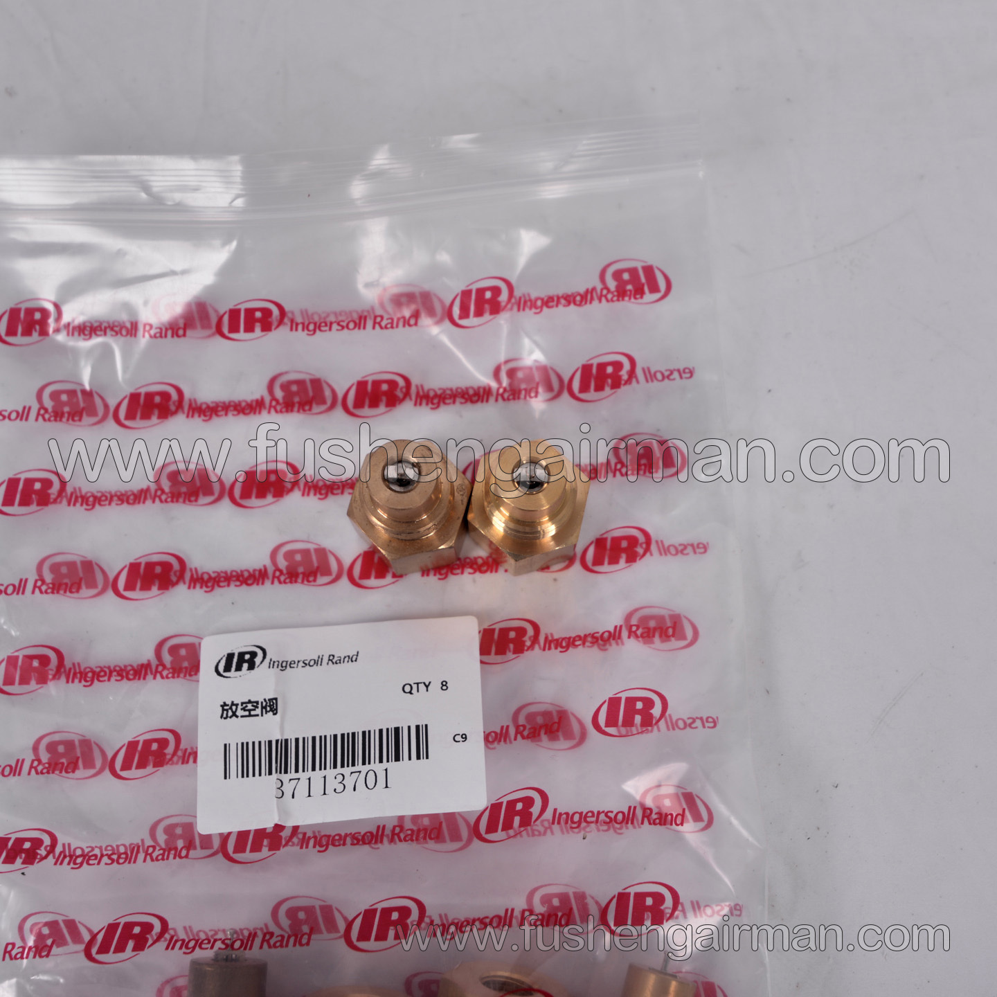 37113701 Ingersoll Rand Piston Air Compressor Genuine Replacement Control Valve