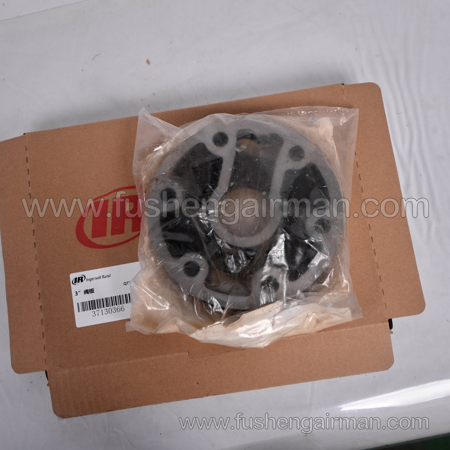 37130366 Ingersoll Rand Piston Air Compressor Parts, Stage 2 Valve Cover 15T2