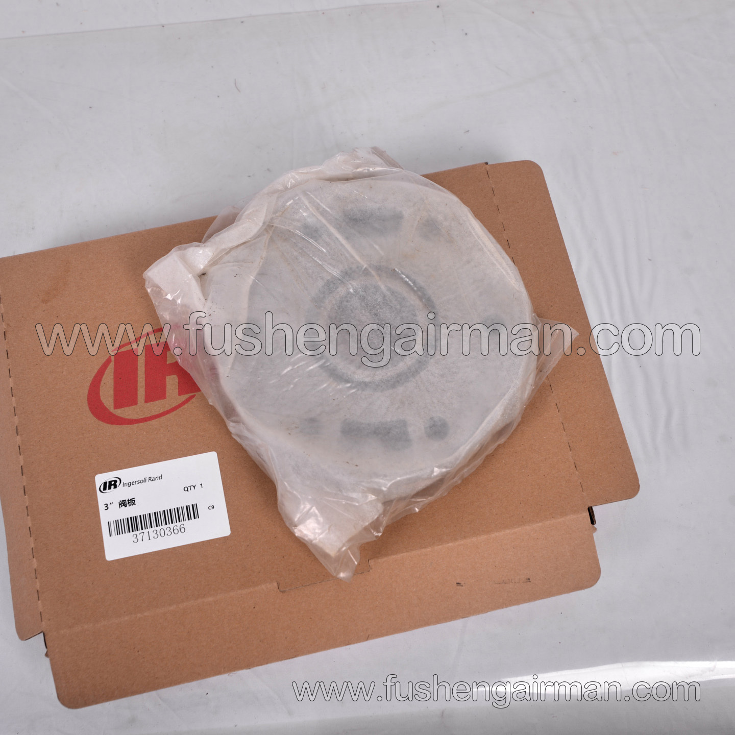 37130366 Ingersoll Rand Piston Air Compressor Parts, Stage 2 Valve Cover 15T2