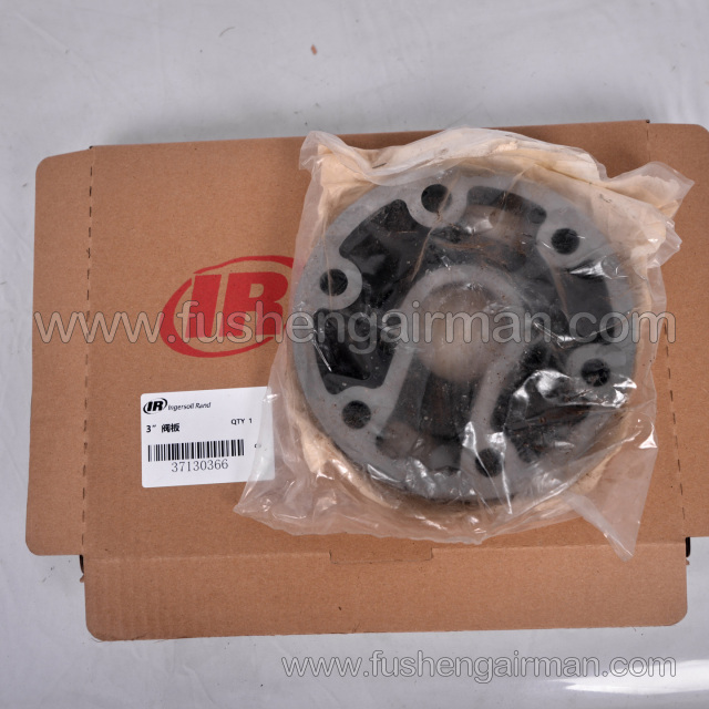 37130366 Ingersoll Rand Piston Air Compressor Parts, Stage 2 Valve Cover 15T2