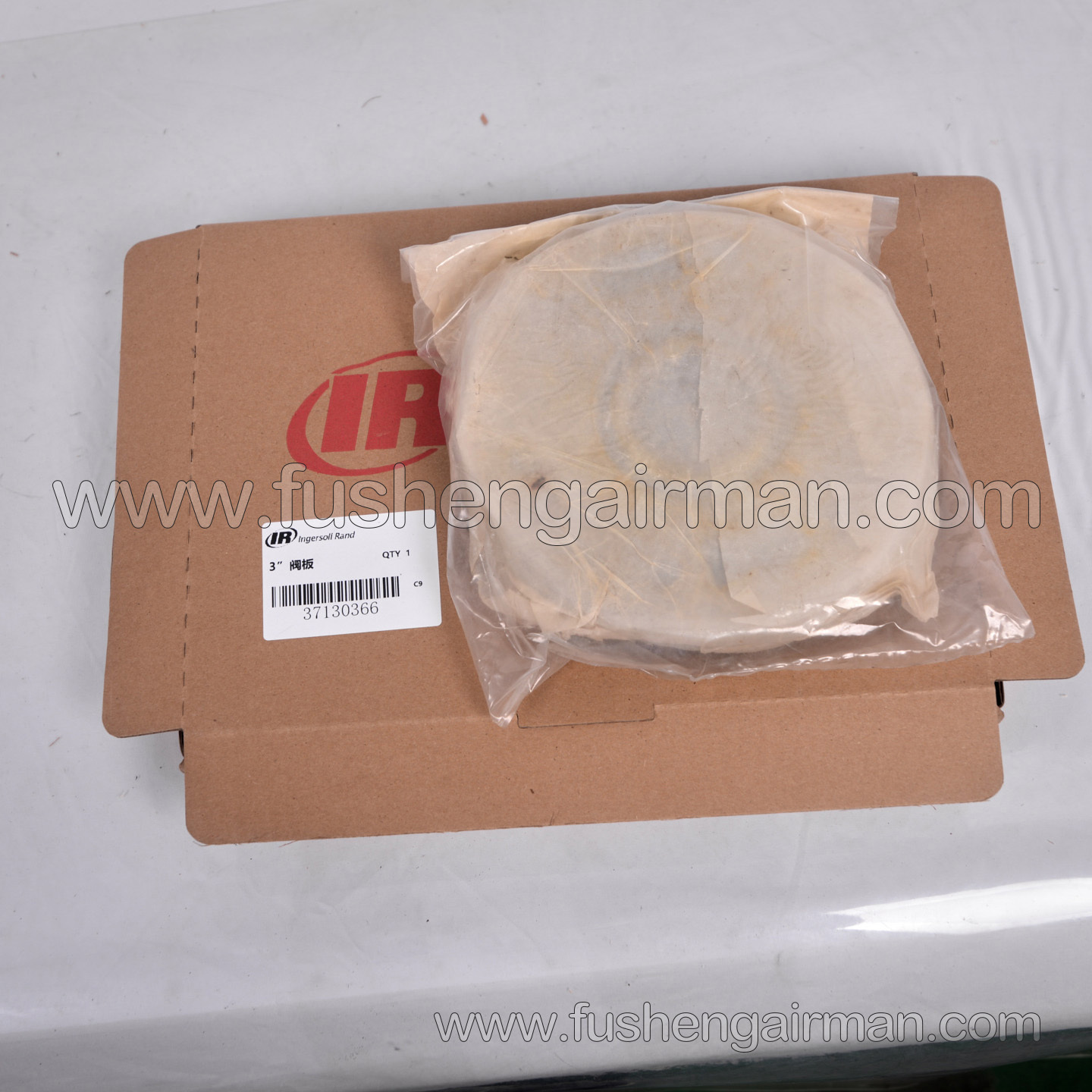 37130366 Ingersoll Rand Piston Air Compressor Parts, Stage 2 Valve Cover 15T2