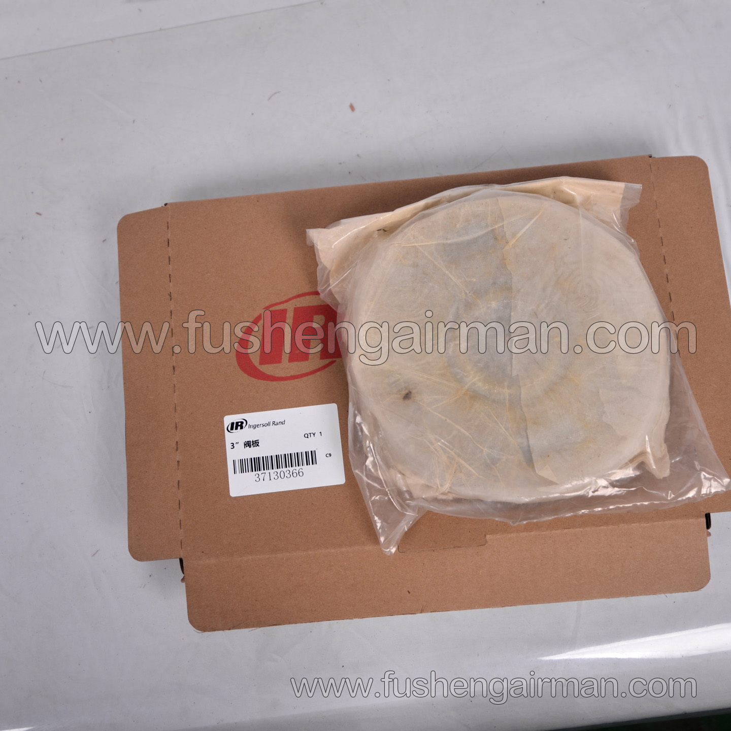 37130366 Ingersoll Rand Piston Air Compressor Parts, Stage 2 Valve Cover 15T2