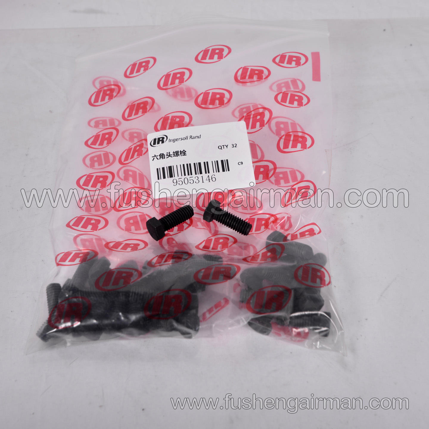 95053146 Ingersoll Rand Piston Air Compressor Genuine Replacement Part: Hex Head Bolt