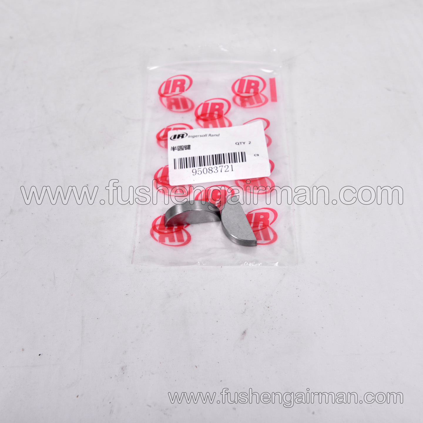 95083721 Ingersoll Rand Piston Air Compressor Genuine Spline