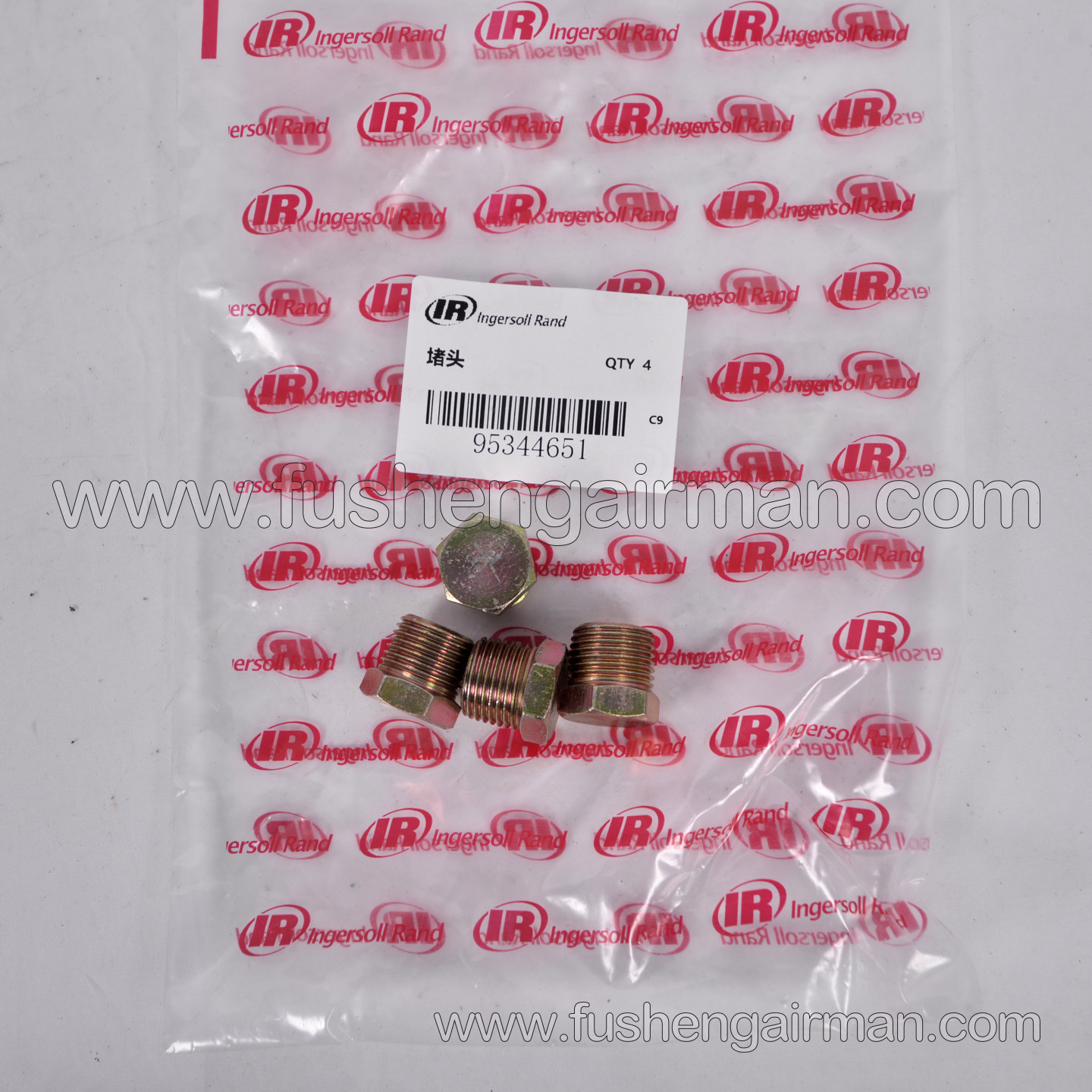 95344651 Ingersoll Rand Piston Air Compressor Genuine Replacement Part: Pipe Plug, NPT 1/2"