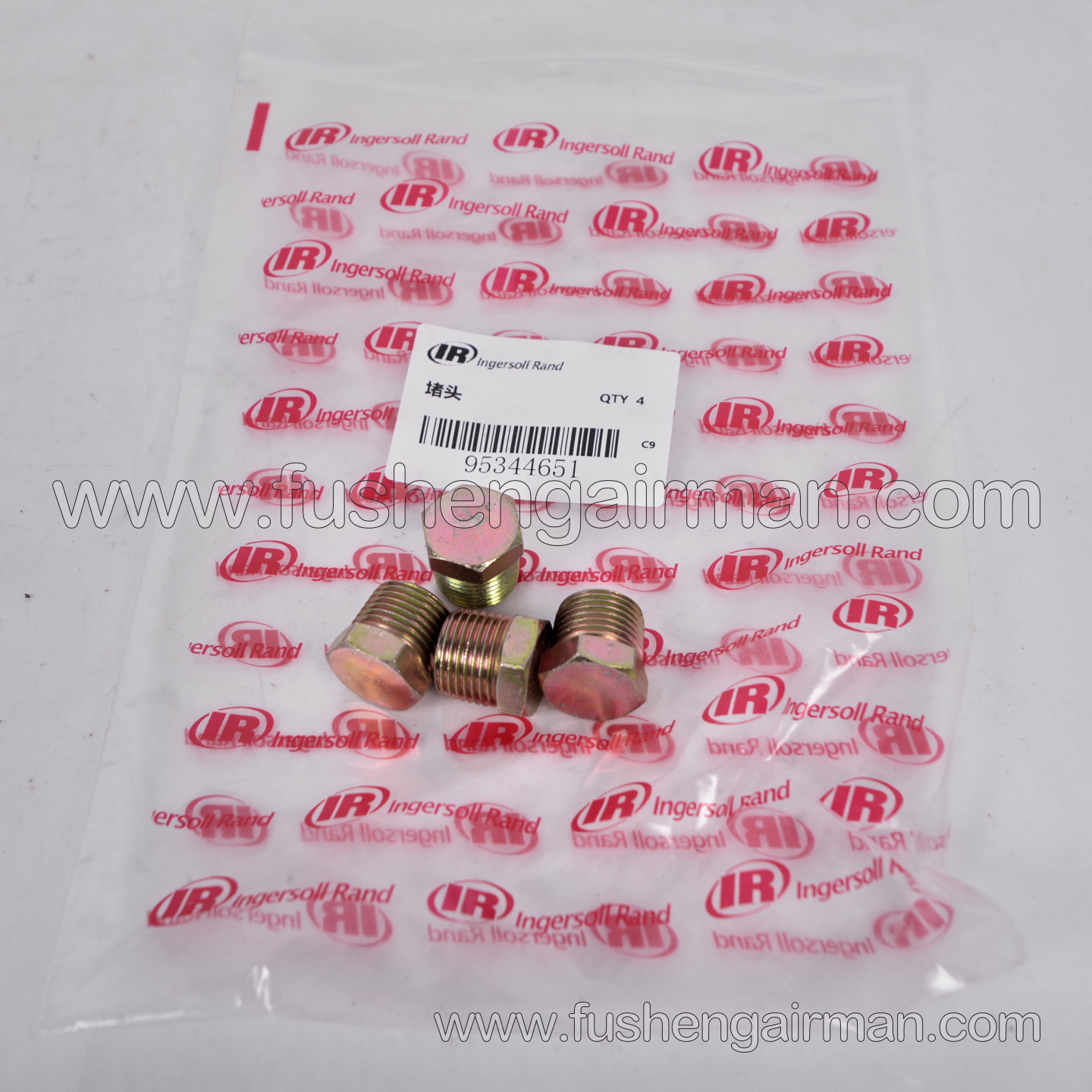 95344651 Ingersoll Rand Piston Air Compressor Genuine Replacement Part: Pipe Plug, NPT 1/2"