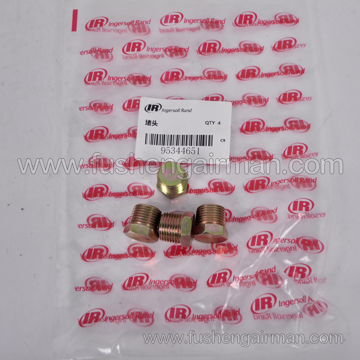 95344651 Ingersoll Rand Piston Air Compressor Genuine Replacement Part: Pipe Plug, NPT 1/2"