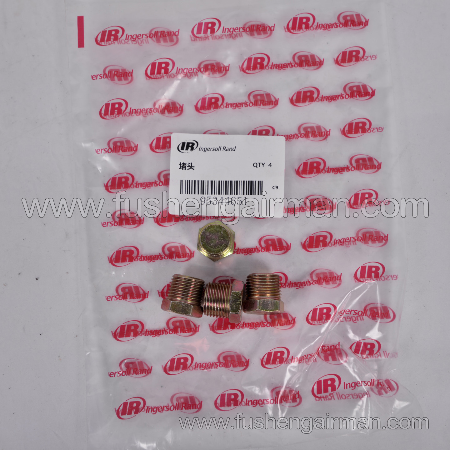 95344651 Ingersoll Rand Piston Air Compressor Genuine Replacement Part: Pipe Plug, NPT 1/2"
