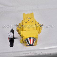 S1907002 Fusheng  ELLIOTT Centrifugal Air Compressor Genuine Spare Part: Intake Valve Actuator