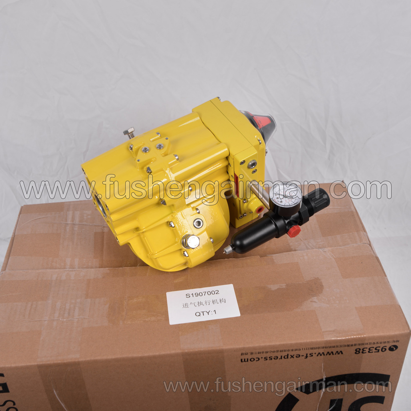 S1907002 Fusheng  ELLIOTT Centrifugal Air Compressor Genuine Spare Part: Intake Valve Actuator