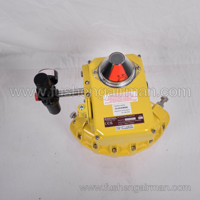 S1907002 Fusheng  ELLIOTT Centrifugal Air Compressor Genuine Spare Part: Intake Valve Actuator