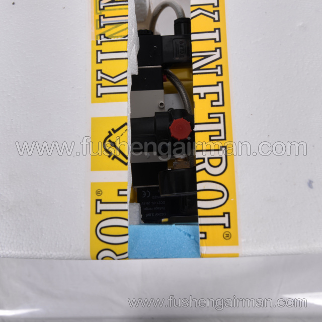 S1907030 Fusheng ELLIOTT Centrifugal Air Compressor Original Manufacturer's Intake Valve Actuator