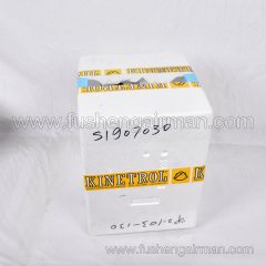 S1907030 Fusheng ELLIOTT Centrifugal Air Compressor Original Manufacturer's Intake Valve Actuator