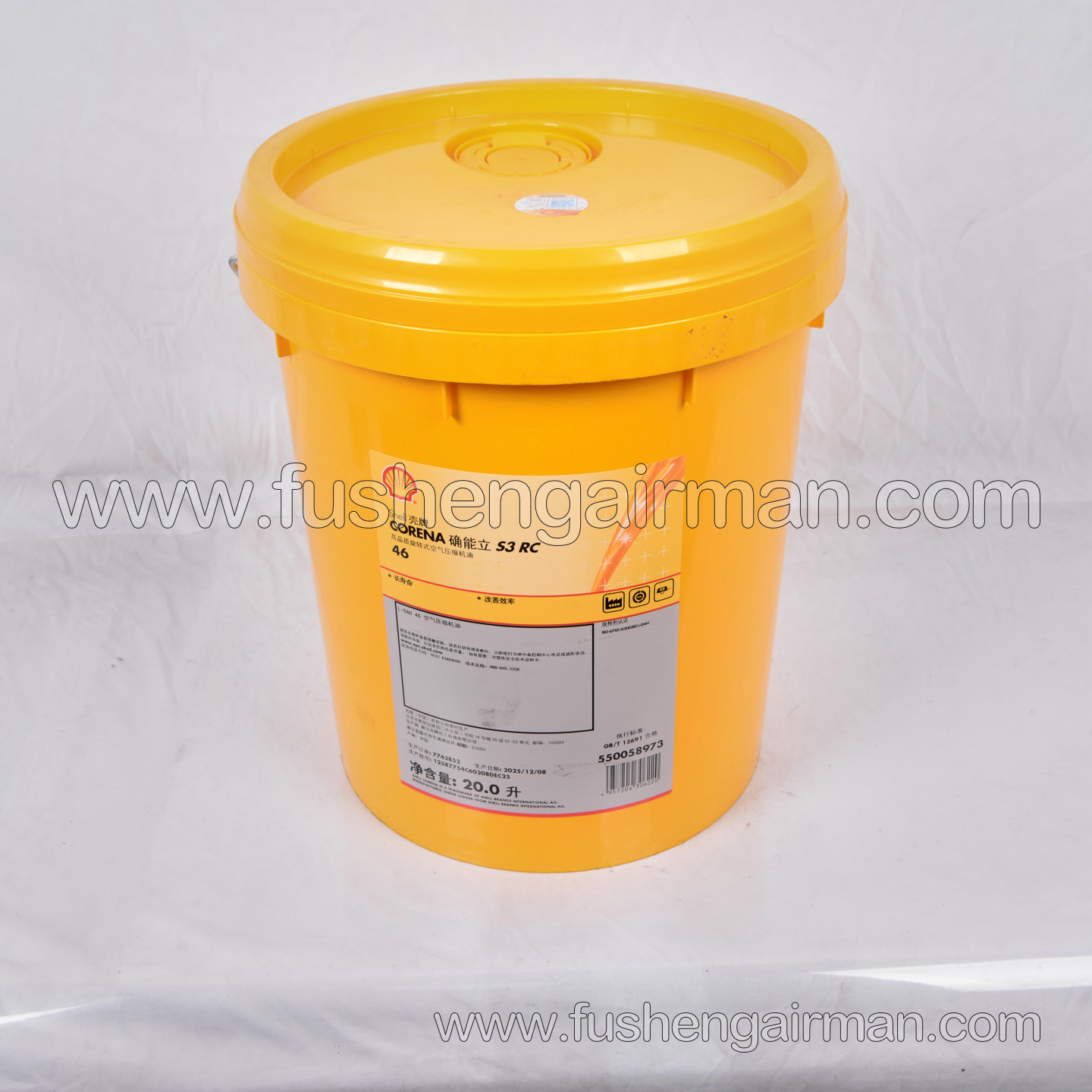 S3RC46 Shell Quenable Premium Lubricant and Coolant for Screw Air Compressors, 20 L