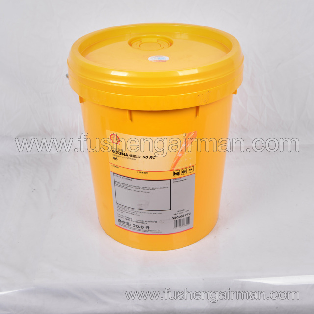 S3RC46 Shell Quenable Premium Lubricant and Coolant for Screw Air Compressors, 20 L