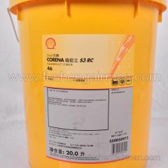 S3RC46 Shell Quenable Premium Lubricant and Coolant for Screw Air Compressors, 20 L