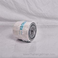 16631-43562 = HH166-43560 Fusheng Airman  Air Compressor Oil Filter Kubota