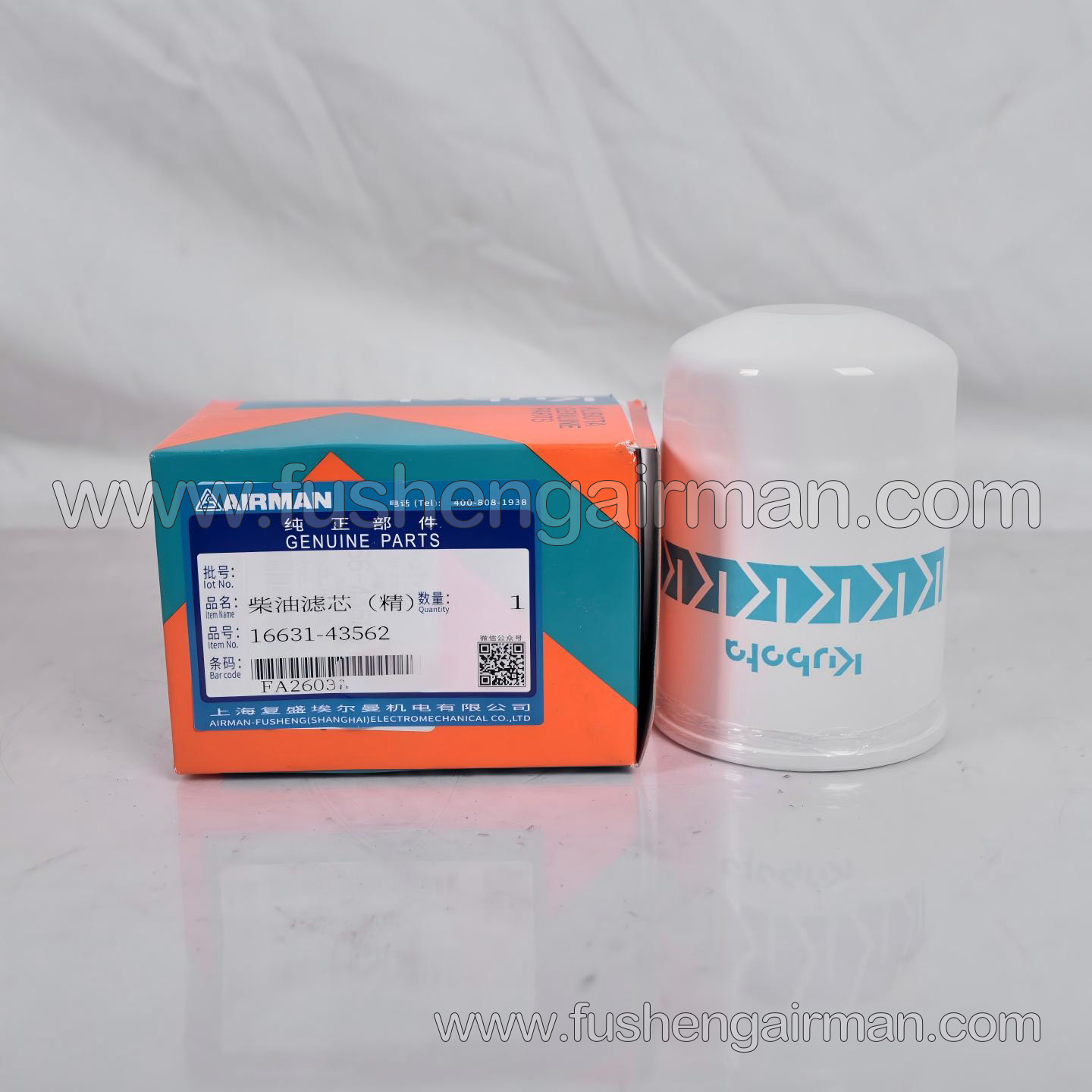 16631-43562 = HH166-43560 Fusheng Airman  Air Compressor Oil Filter Kubota