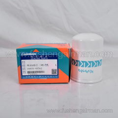 16631-43562 = HH166-43560 Fusheng Airman  Air Compressor Oil Filter Kubota