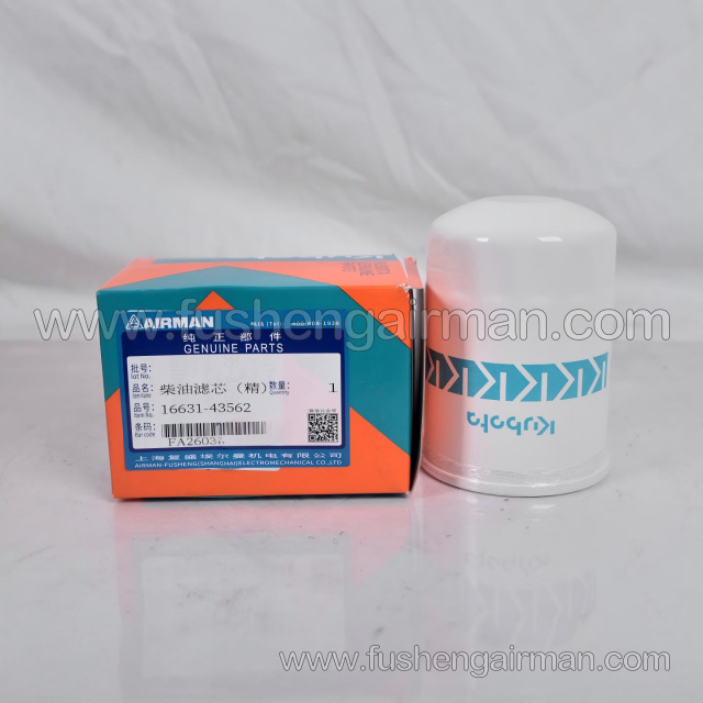 16631-43562 = HH166-43560 Fusheng Airman  Air Compressor Oil Filter Kubota