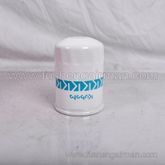 16631-43562 = HH166-43560 Fusheng Airman  Air Compressor Oil Filter Kubota