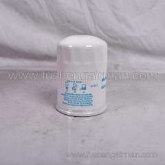 16631-43562 = HH166-43560 Fusheng Airman  Air Compressor Oil Filter Kubota